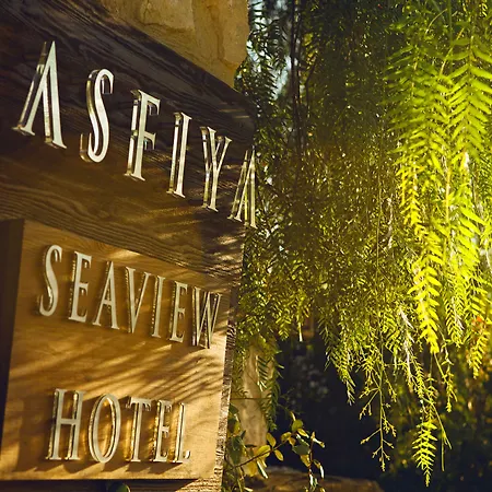 Hotel Asfiya Sea View 3*